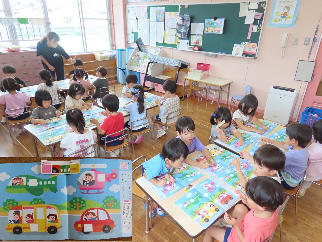 ７月１１日（木） さくら組　ワークブック