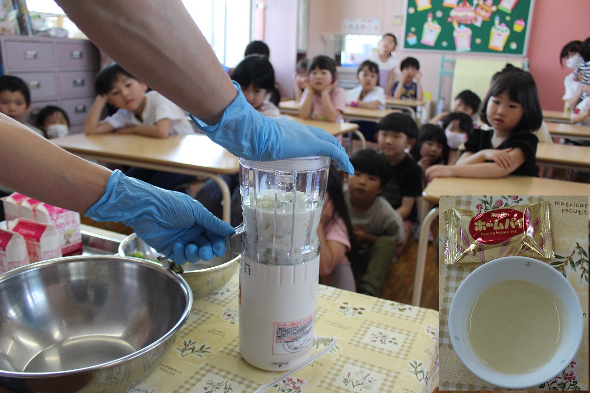 5月17日（水）年長のレッツ・トライ・クッキングⅡ－２
