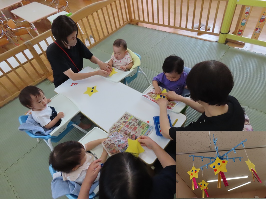 ７月３日（水） つぼみ組 季節の製作