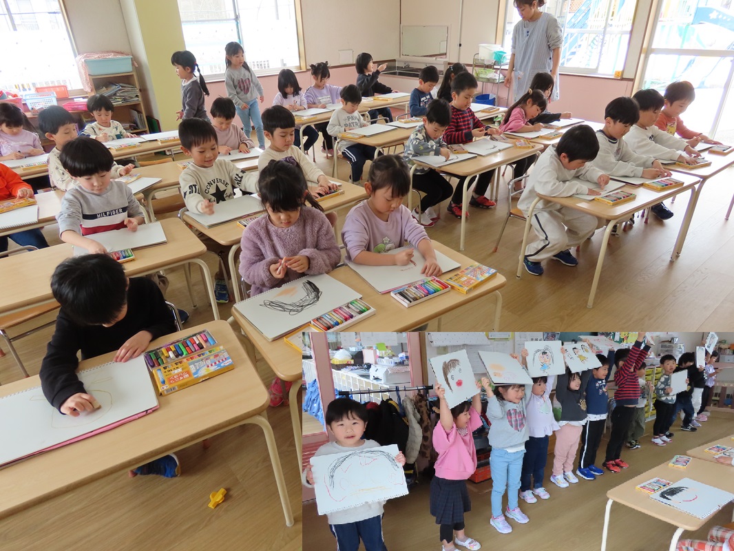 ３月１３日（木） きく組 ぼく・わたしの顔