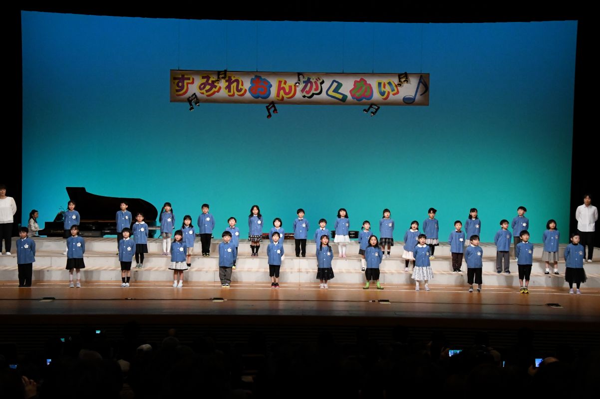 年長「365日の紙飛行機」