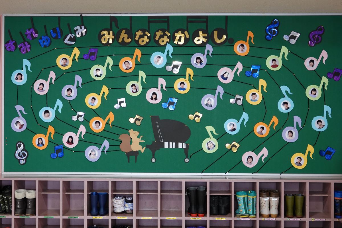 3月4日（月）３月の玄関壁面