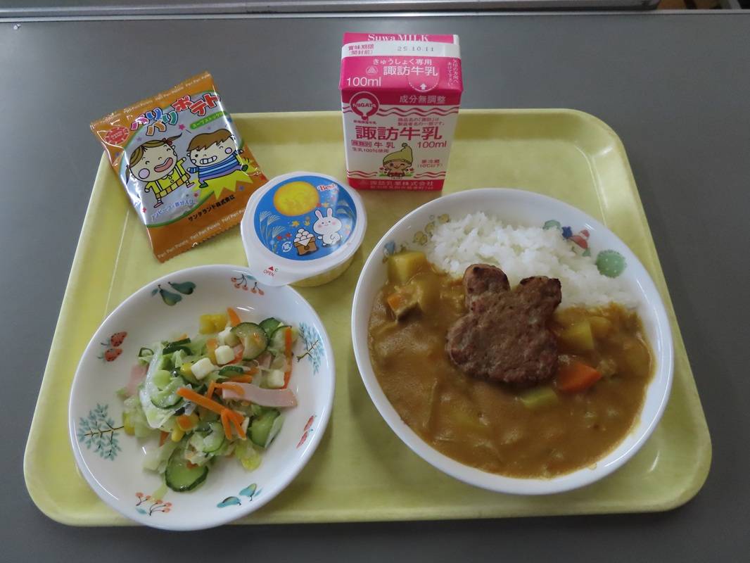 お月見特別献立