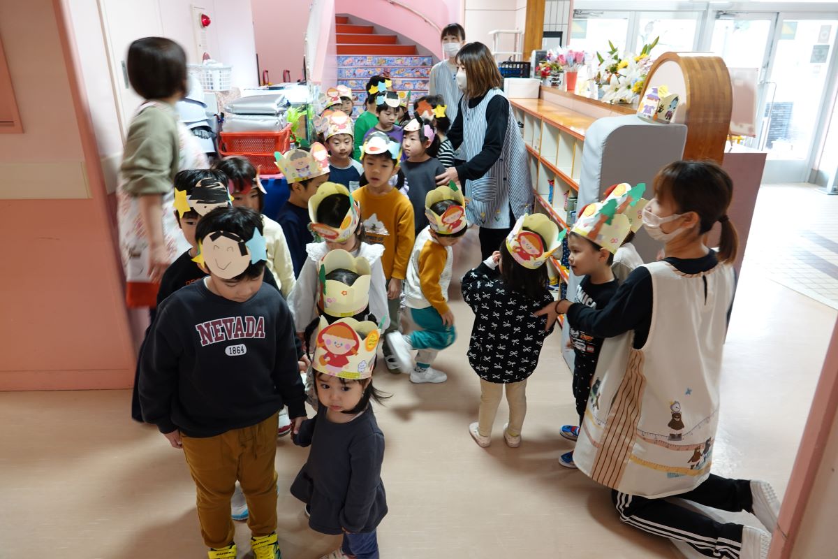 11月20日（月）11月お誕生会