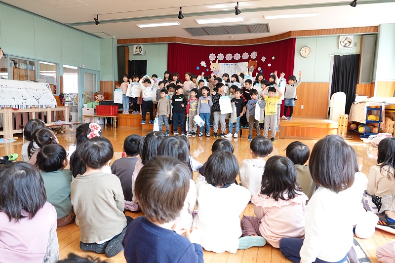 3月17日（金）お別れ会