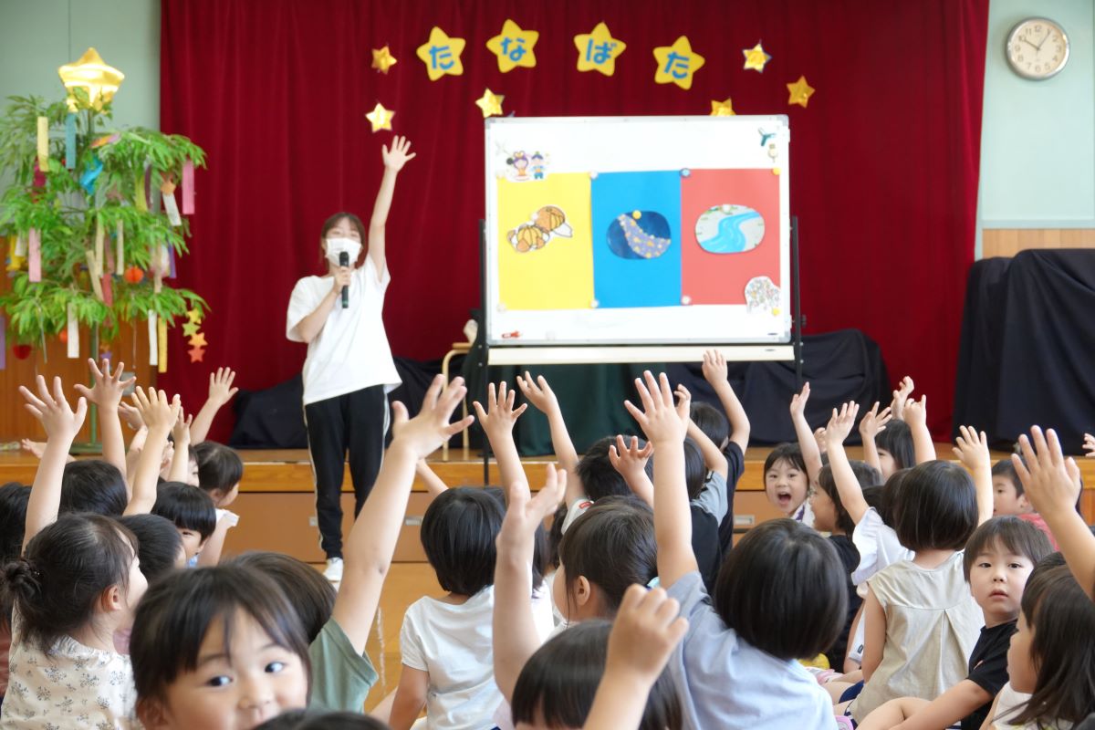 7月6日（木）「七夕集会」