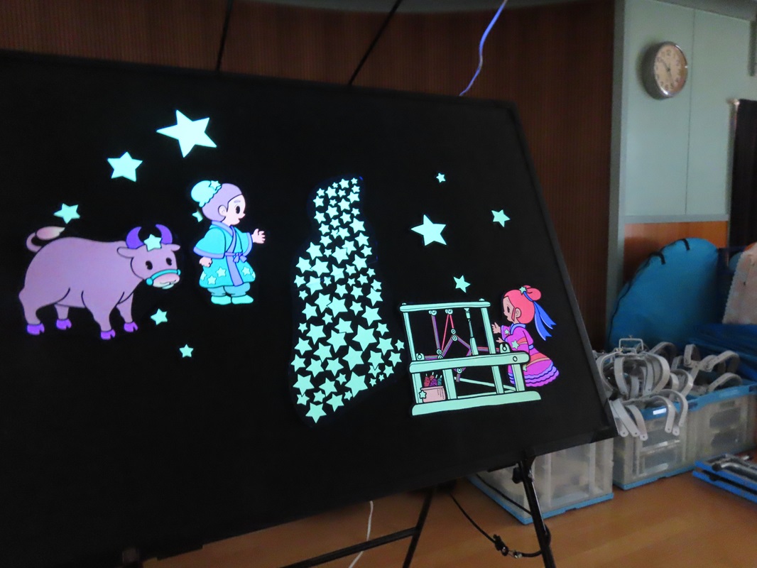 ブラックパネルシアター「たなばた」