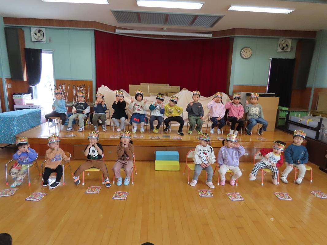 ２月のお誕生会