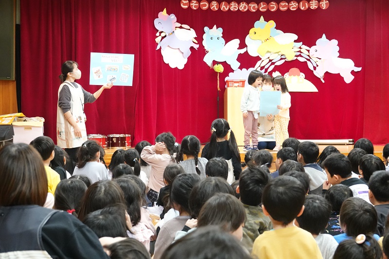 3月24日（金）修了式