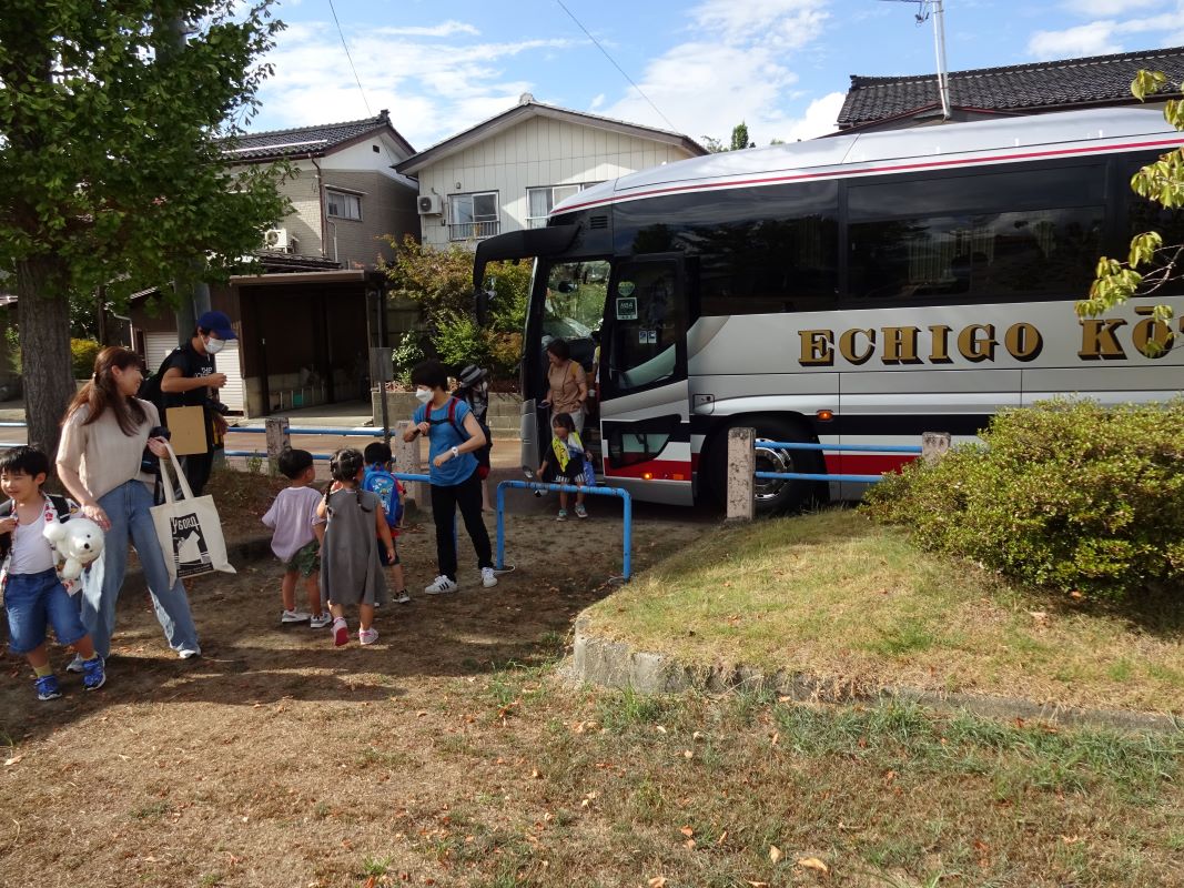 9月5日（火）親子バス遠足