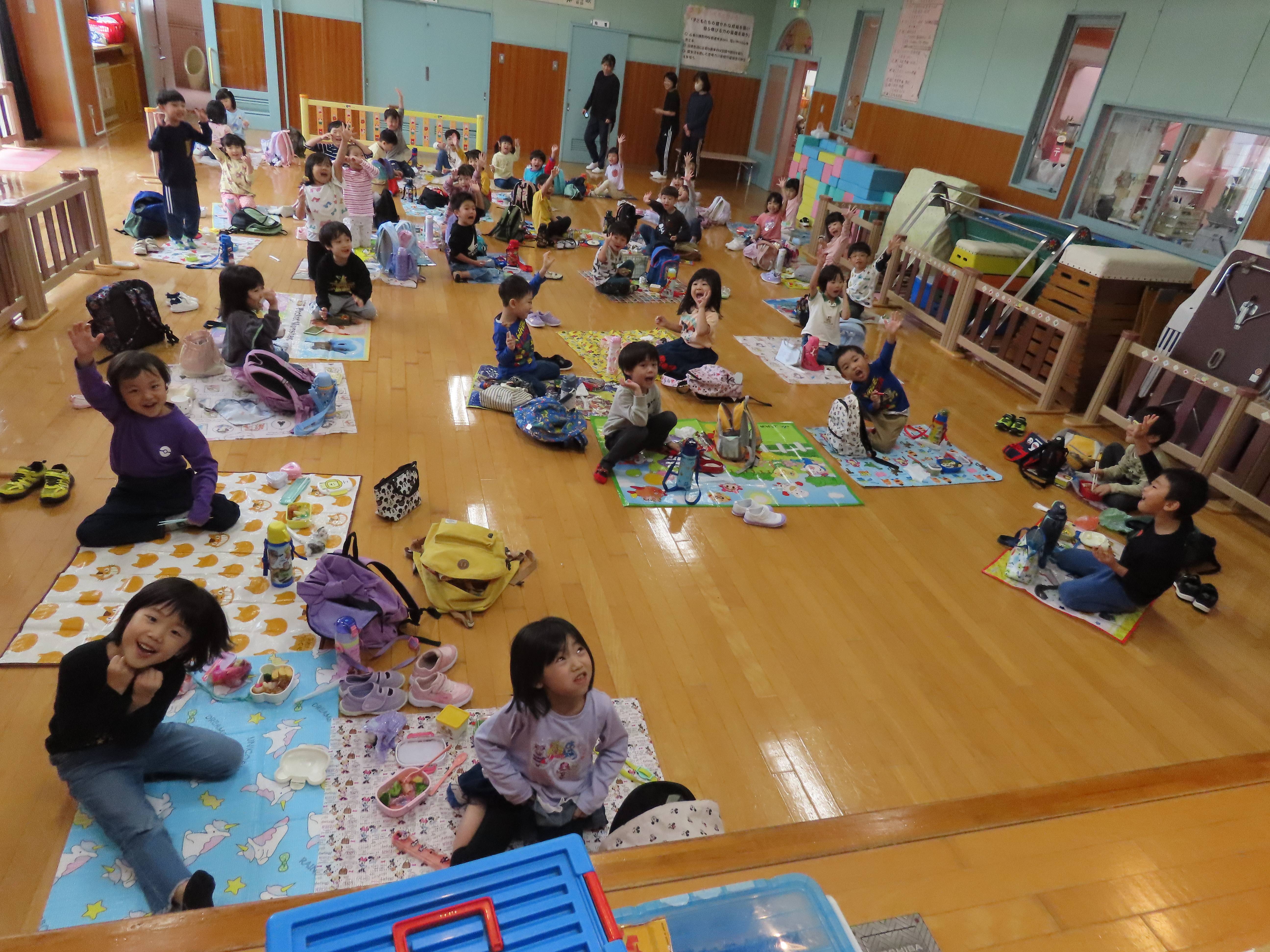 年中組　体験活動