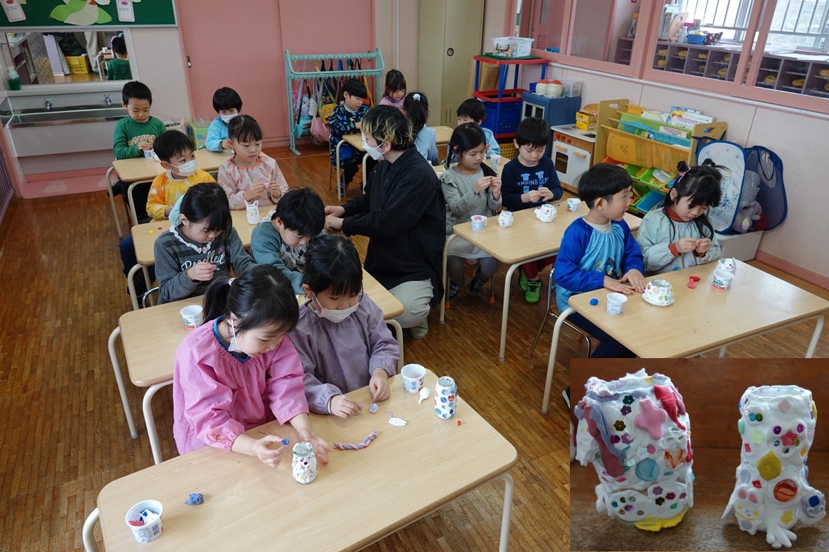 2月2８日（水）今年度最後の「わくわく・エンジョイアート」