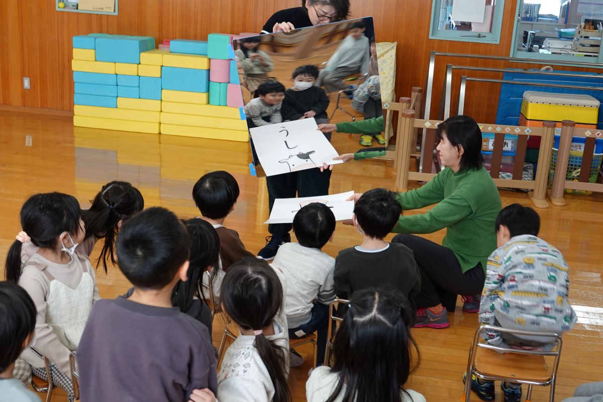 1月17日（水）年長の「かがくタイム」