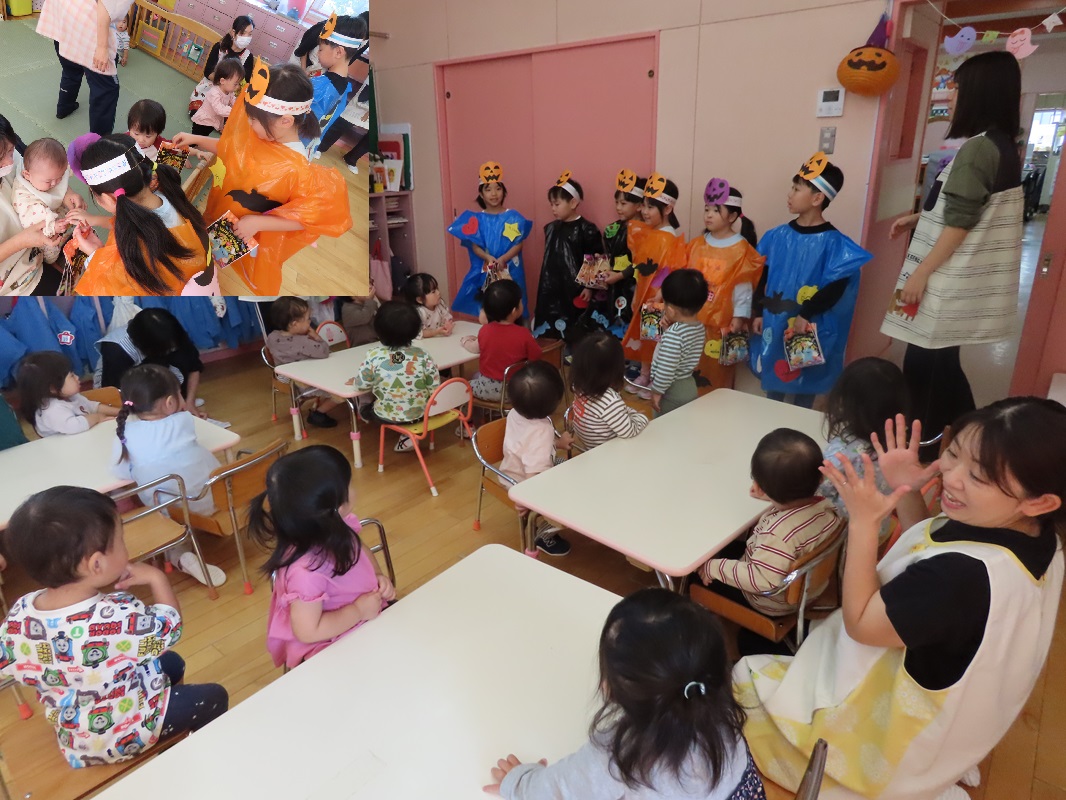 トリックorトリート！