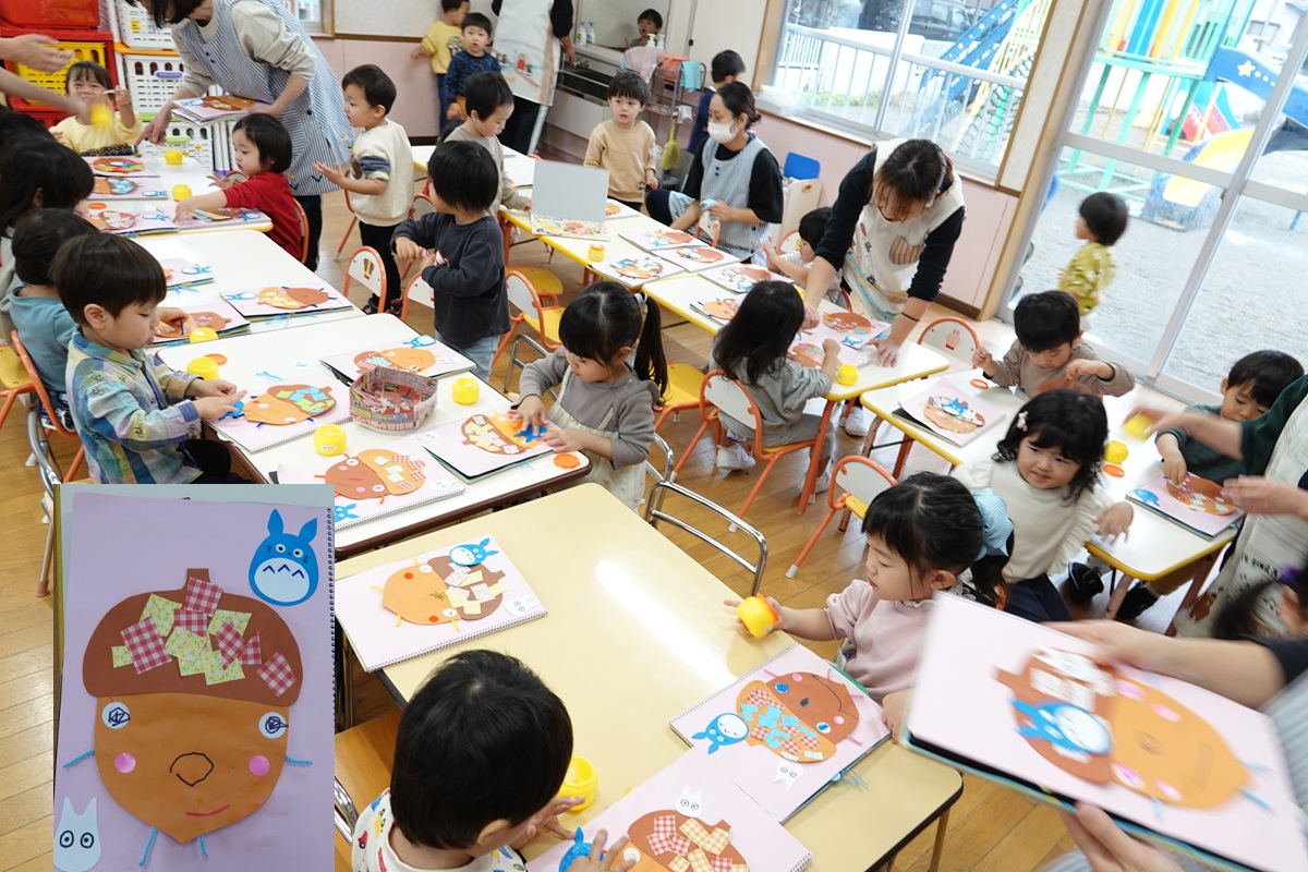 11月17日（金）ぼたんぐみの「どんぐり」製作