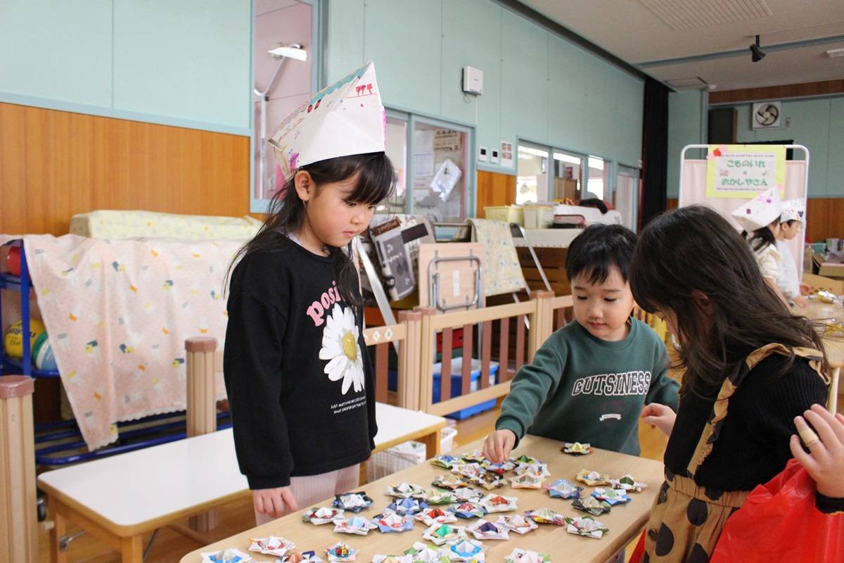 新年お楽しみ会2日目