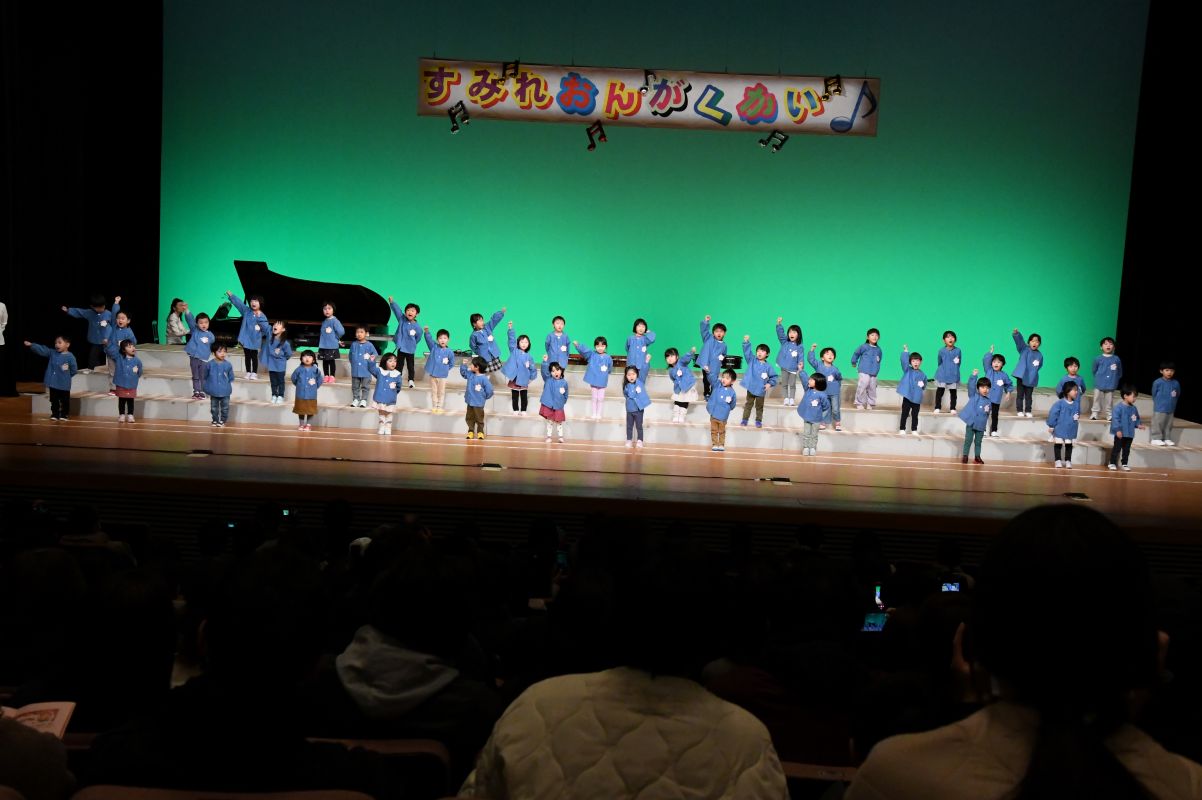 年少「1歩2歩さんぽ」