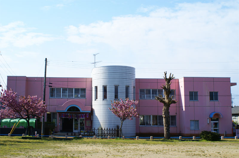 保育園外観