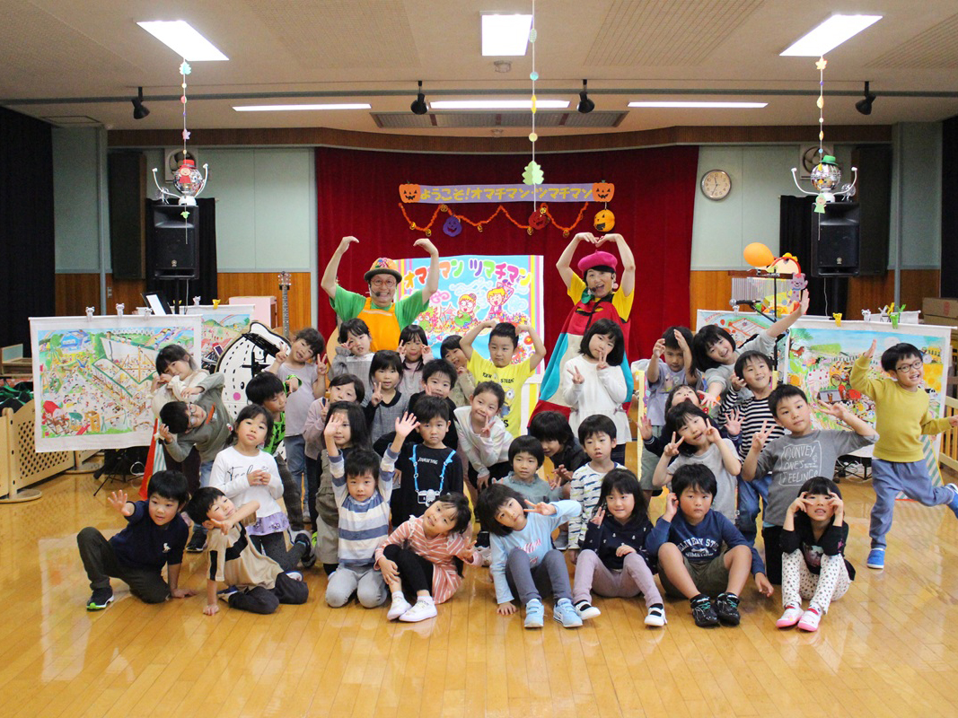 オマチマンコンサート